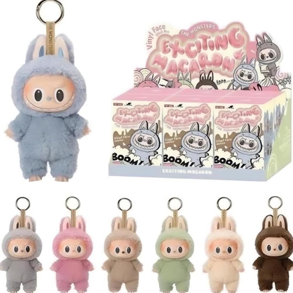 CR - LABUBU The Monster V1 Bisa Pilih Green Grape Lychee Berry Toffe Sea Saly Keychain Exciting Maca