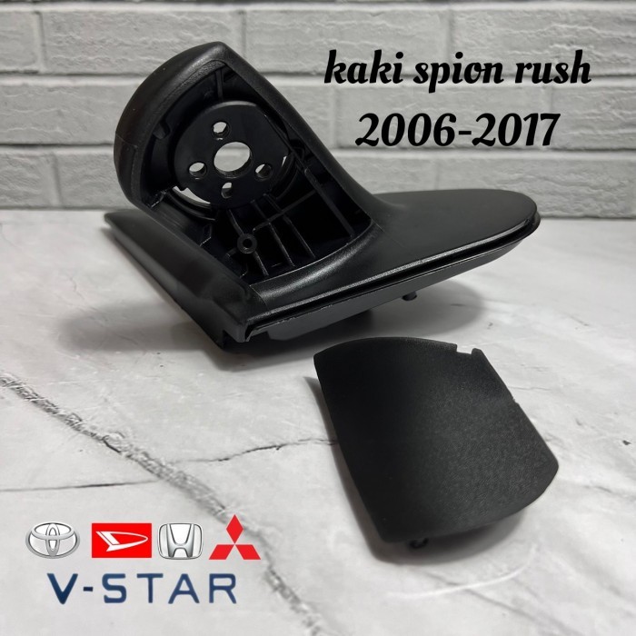 KAKI SPION RUSH TERIOS 2006-2017