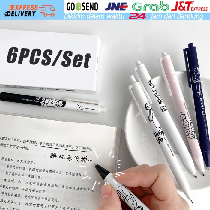 

Terbaru 6Pcs/Set Pulpen Gel 0.5mm Model Tekan Simple Untuk Pelajar / Kantor 100% ori