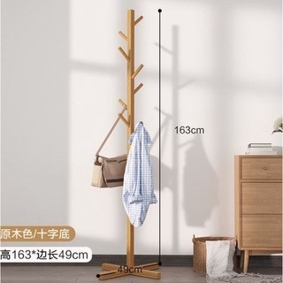 Stand Hanger Kayu Gantungan Baju Tas Gantungan Berdiri Multifungsi