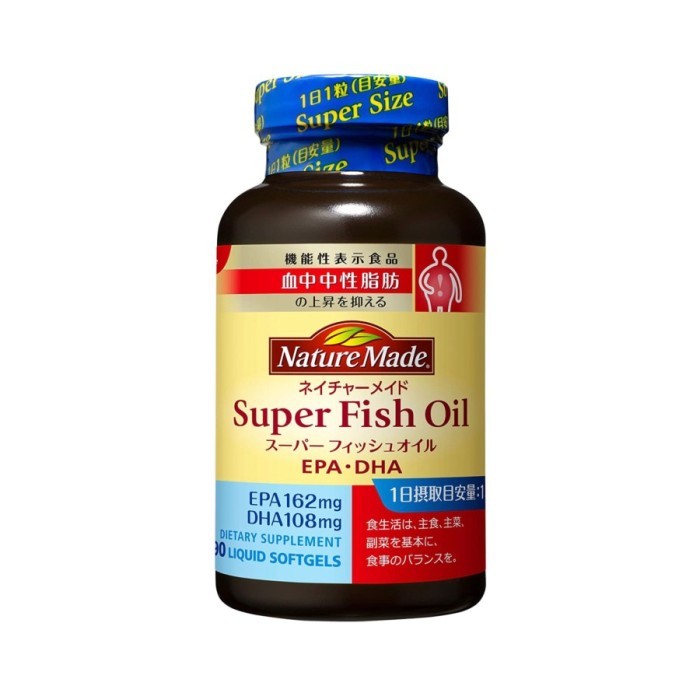 Nature Made Super Fish Oil Softgels