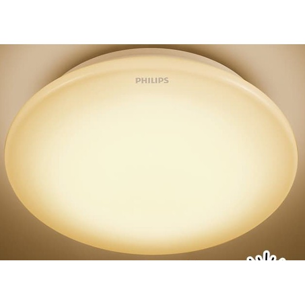 Philips Moire 10W Ceiling Led Bulat Terbaik