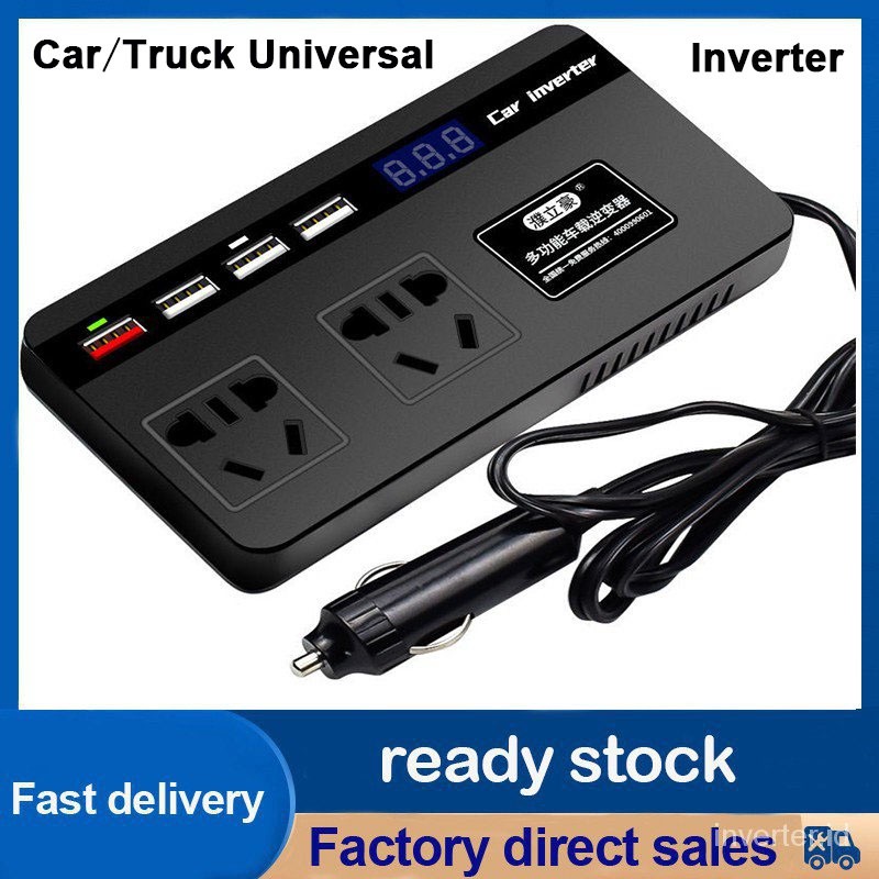 【❤️12V-24V Universal❤️】Inverter Daya Mobil/Truk Asli 200W 12V/24V Ke 220V Konverter Daya Mobil/Truk 