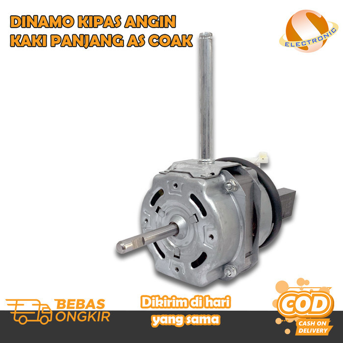 DINAMO KIPAS ANGIN ADVANCE TDK BALING BALING BESI 16 INCH AS COAK