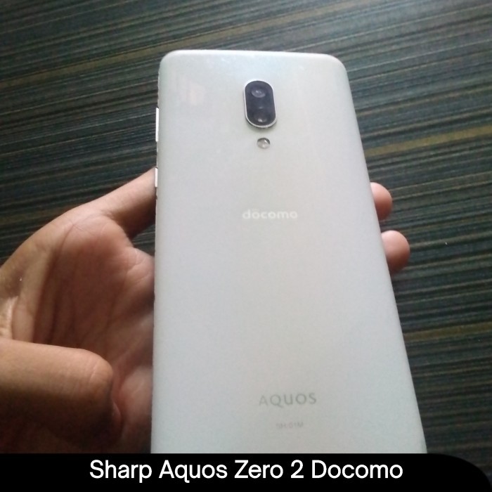SHARP AQUOS ZERO 2