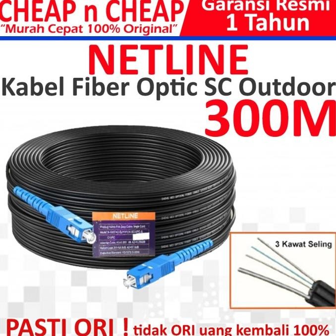 TERBARU - Kabel Fiber Optic 300 Meter SC Outdoor Optik FO 300M 300meter 300 m