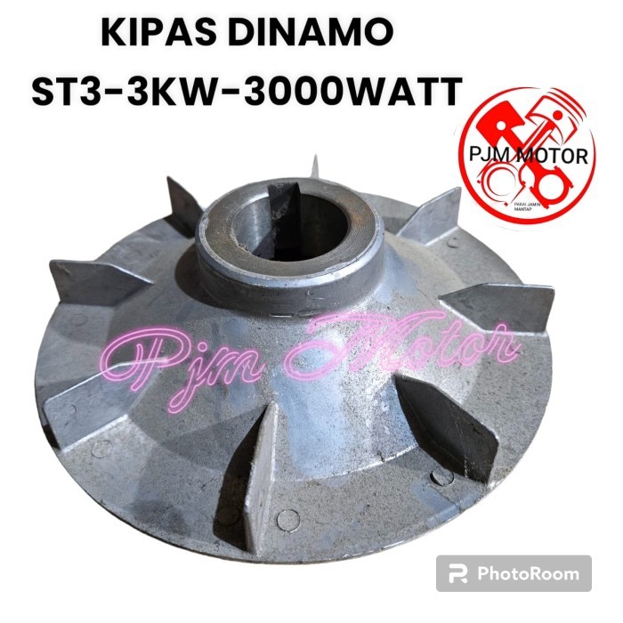 FAN COOLING KIPAS PENDINGIN MESIN DINAMO LISTRIK ST3 3KW ST 3