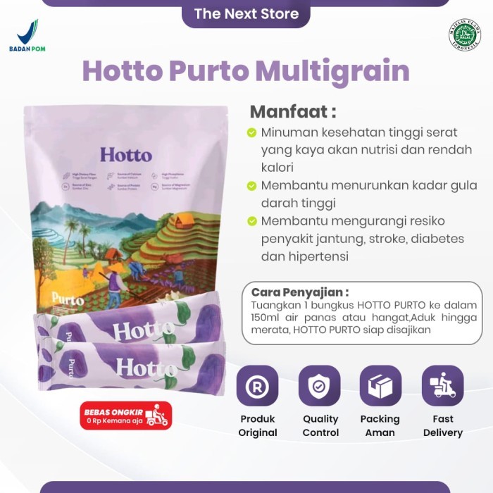 

Hotto Purto Multigrain 16 Pcs Ubi Ungu Cegah Gula Darah Dan Kolesterol Promo