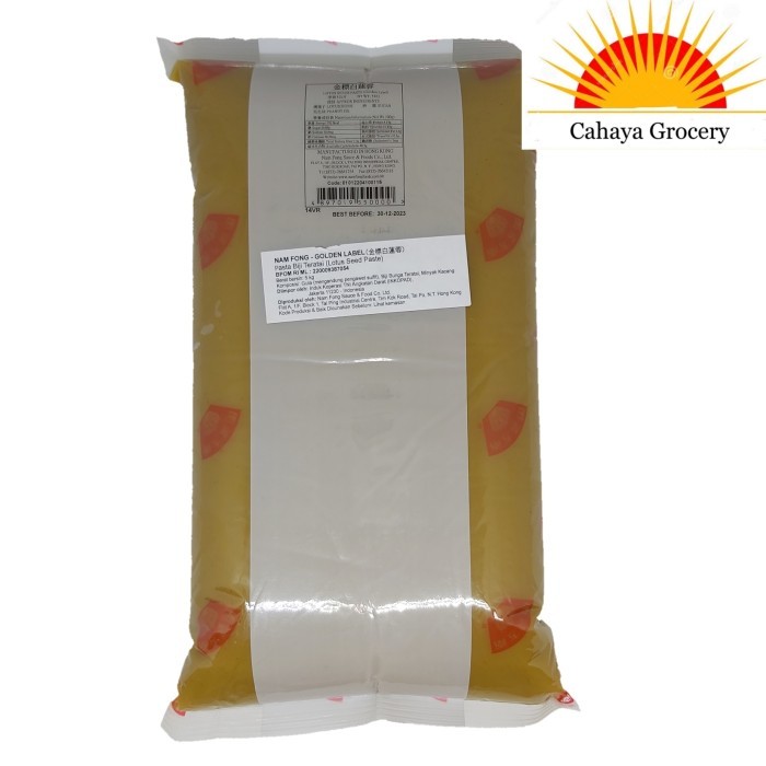 

Nam Fong White Lotus Seed (Golden Label) 5Kg Diskon