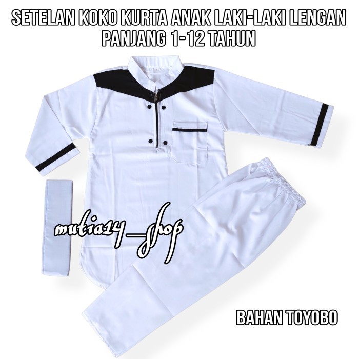 Terlaris setelan koko kurta putih putih lengan panjang anak laki SALE