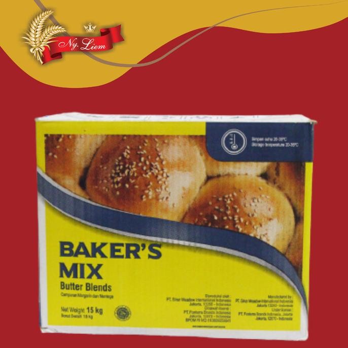 

New Anchor Baker Mix Butter Blend Campuran Margarin-Mentega 1 Kg #R