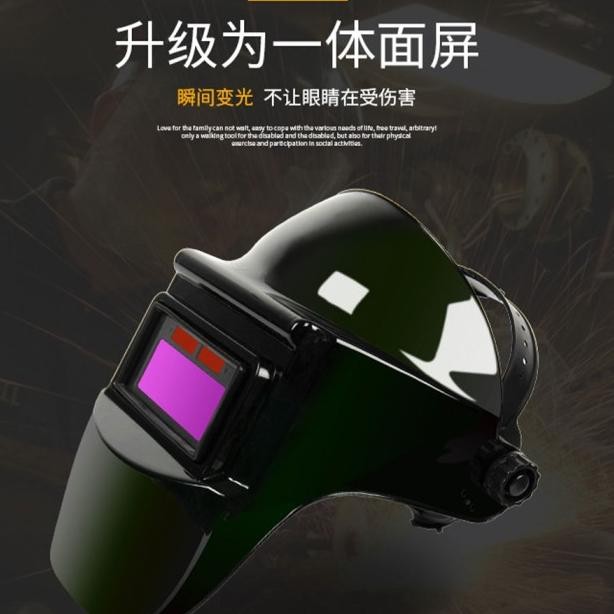 Trusoxin Helm Las Otomatis Auto Darkening Solar Welding Helmet