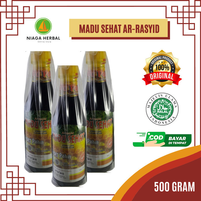 

ARRASYID Madu Sehat Super pahit Ar-Rasyid botol kaca Ar rasyid 500 gr