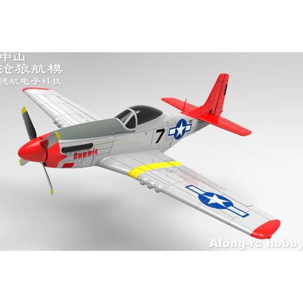 EPO RC PLANE AIRPLANE HOBBY TOYS VOLANTEXRC 768-1 MUSTANG P51D P51 750MM WINGSPAN WARBIRD MINI RC AI