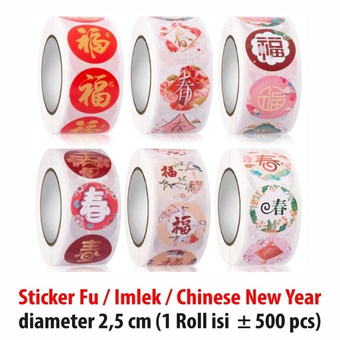 

READY STOCK STICKER IMLEK FU TAHUN BARU CINA FUK HOKI CNY 2,5 CM/ 500 PCS/ ROLL !!!!!