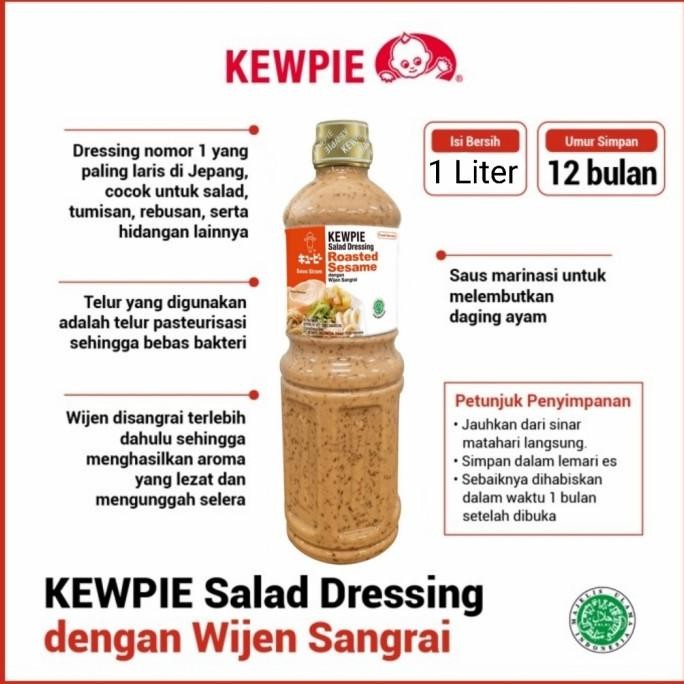 

Kewpie Salad Dressing Roasted Sesame 1L