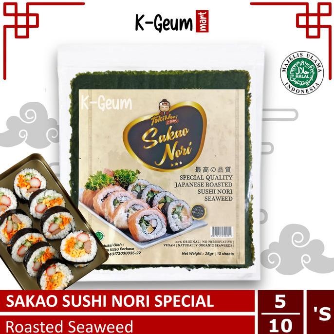 

Sakao Sushi Nori Spesial Gimbap Kimbap Korea Rumput Laut Roasted Halal