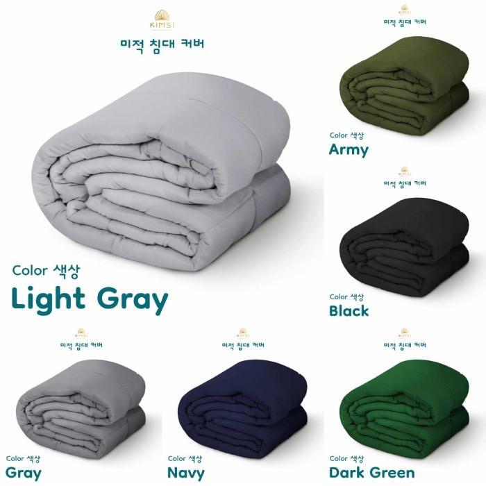 Selimut Bedcover Only Katun Motif Polos Aesthetic