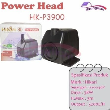 Terbaru Pompa Air Power Head Aquarium Aquascape Hikari Hk P 3900 P3900