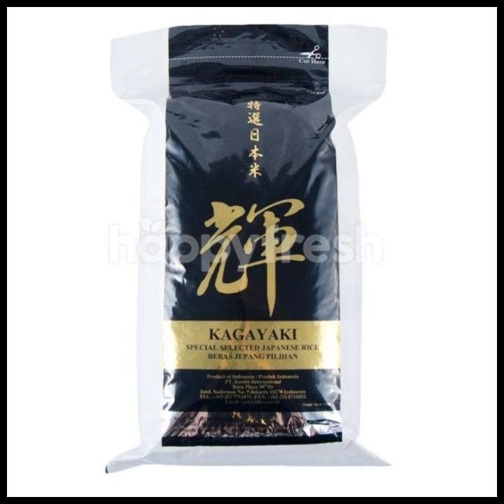 

Kagayaki Japanese Rice 5Kg