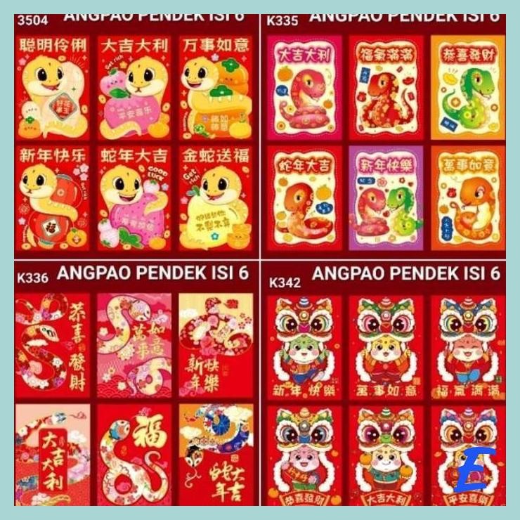 

| MIS | GROSIR ANGPAO IMLEK ULAR 2025 ANGPAU PREMIUM AMPLOP AMPAU MERAH GROSIR ANGPAU MERAH SINCIA HARGA GROSIR TERMURAH