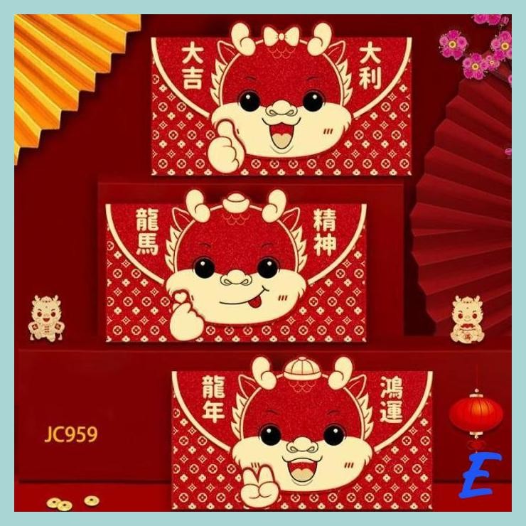 

| MIS | ANGPAO NAGA 3D ISI 6 ANGPAU IMLEK TEBAL EMBOS EMAS AMPAU BAGUS GROSIR