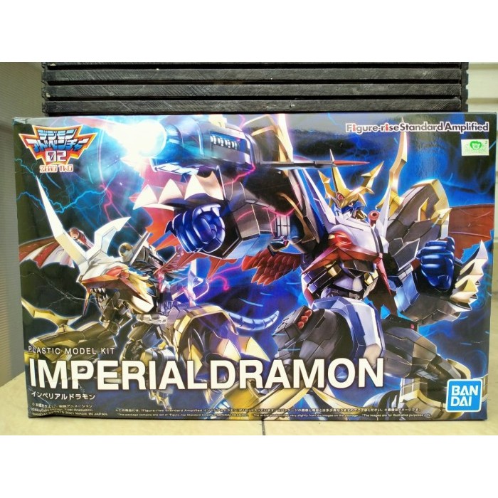 Terlaris Figure-Rise Standard Imperialdramon Imperial Dramon Amplified Bandai