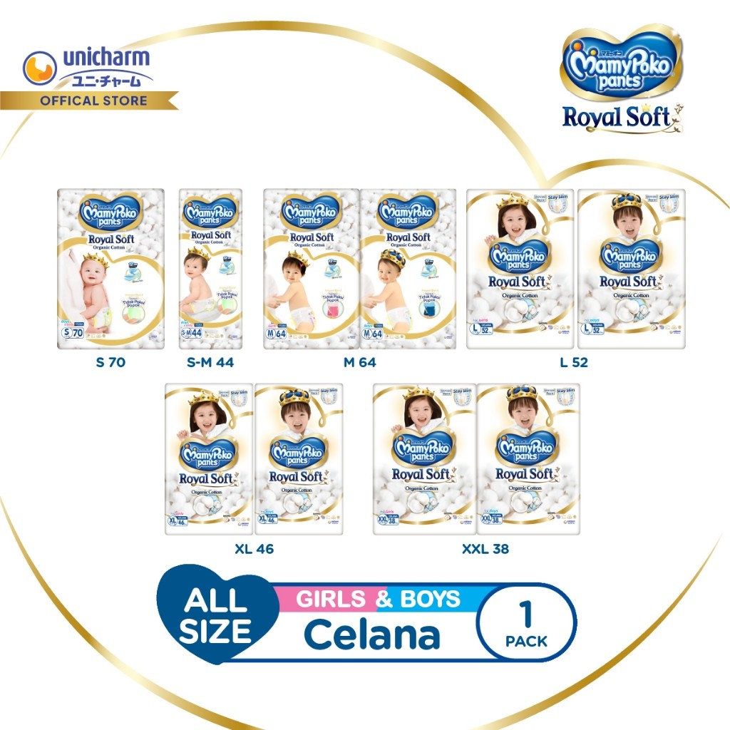 Mamy - Mamypoko Royal Soft Organic Cotton Pants S/M/L/XL/XXL - Boys/Girls - Ultra Jumbo - 1 Pack