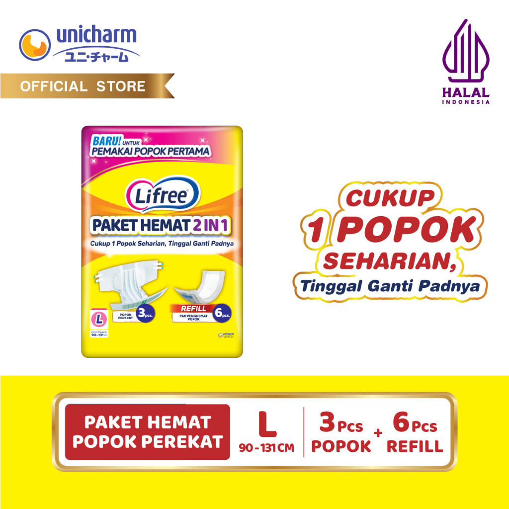 Lifree Paket Hemat 2in1 Popok L+Pad