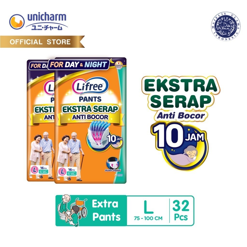 Popok Dewasa Lifree Celana Ekstra Serap - L 16 - 2 Packs
