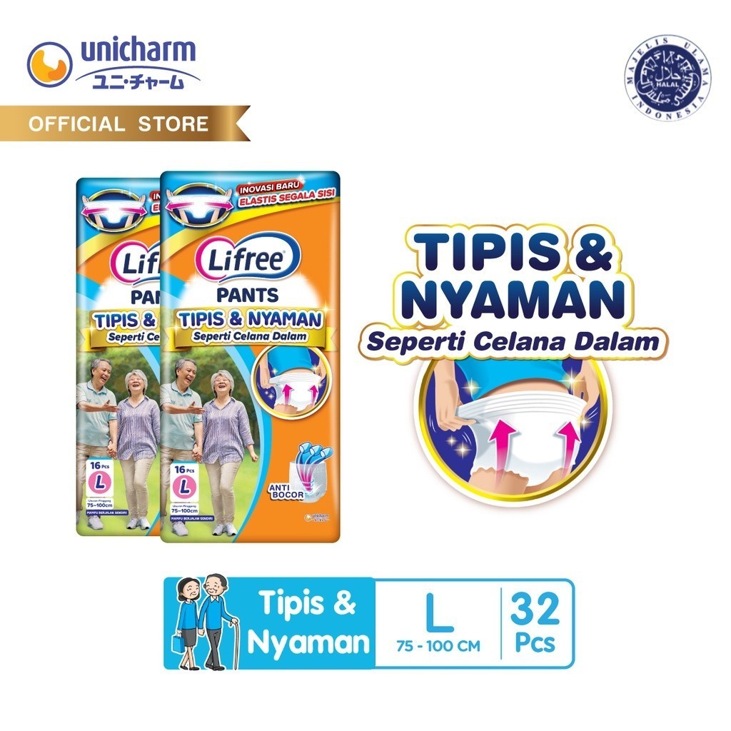Popok Dewasa Lifree Celana Tipis & Nyaman Bergerak - L 16 - 2 Packs