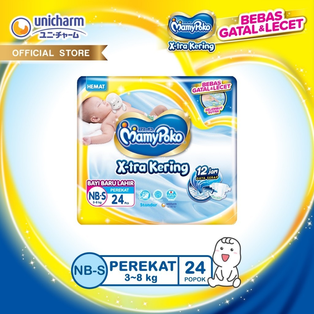 MamyPoko X-tra Kering - NB-S 24 - Popok Perekat NewBorn Bayi Baru Lahir