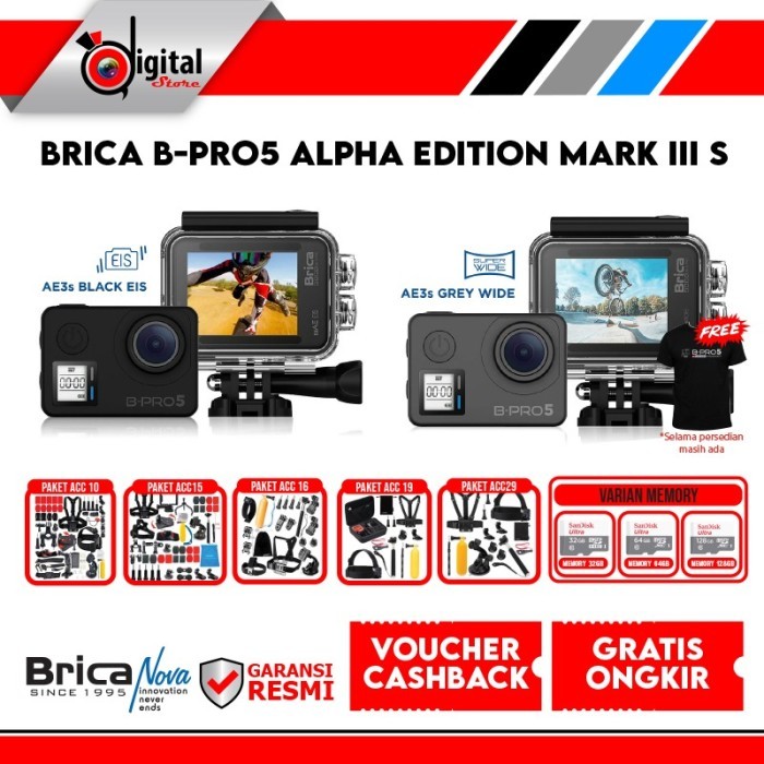 B-PRO5 MARK III S / AE3S PAKET KOMPLIT