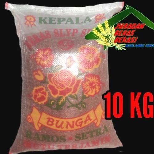 Beras Merah 10Kg