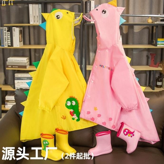JAS HUJAN DINO ANAK/ RAINCOAT DINO ANAK/ KIDS RAINCOAT DINO
