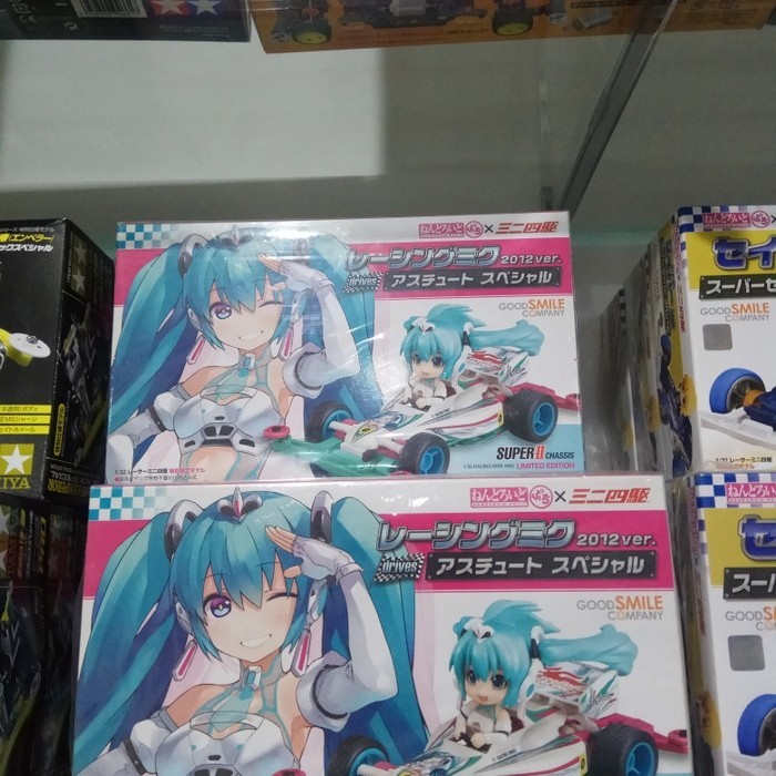 Tamiya Mini 4WD Kit Nendoroid Hatsune Miku Limited Rare Item