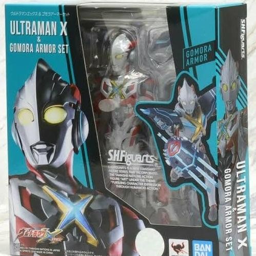 SHFiguarts SHF Ultraman X & Gomora Armor Set