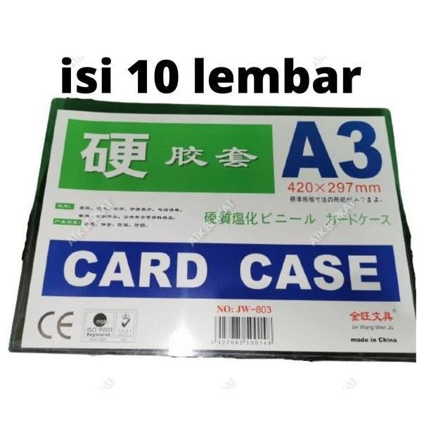 

TERLARIS - Card Case Ukuran A3