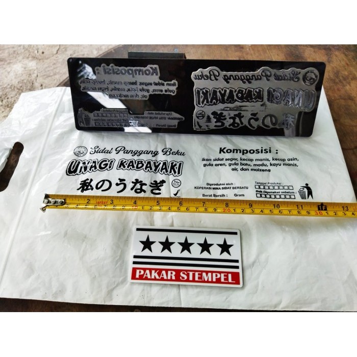 

Jual Stempel Plastik Stempel Plong Olshop Stempel Jumbo Stempel