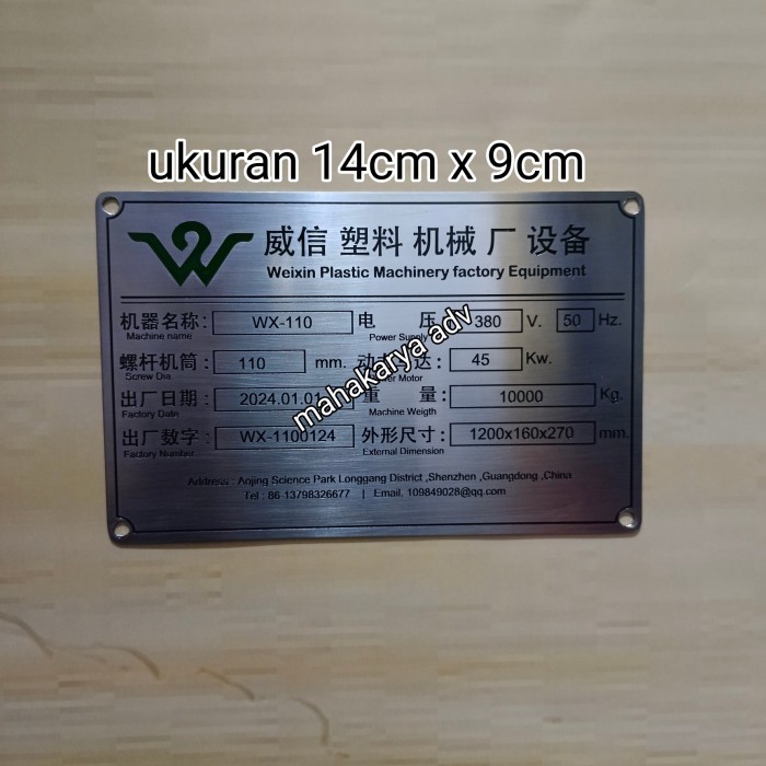 

nameplate stainless custom / name tag mesin custom