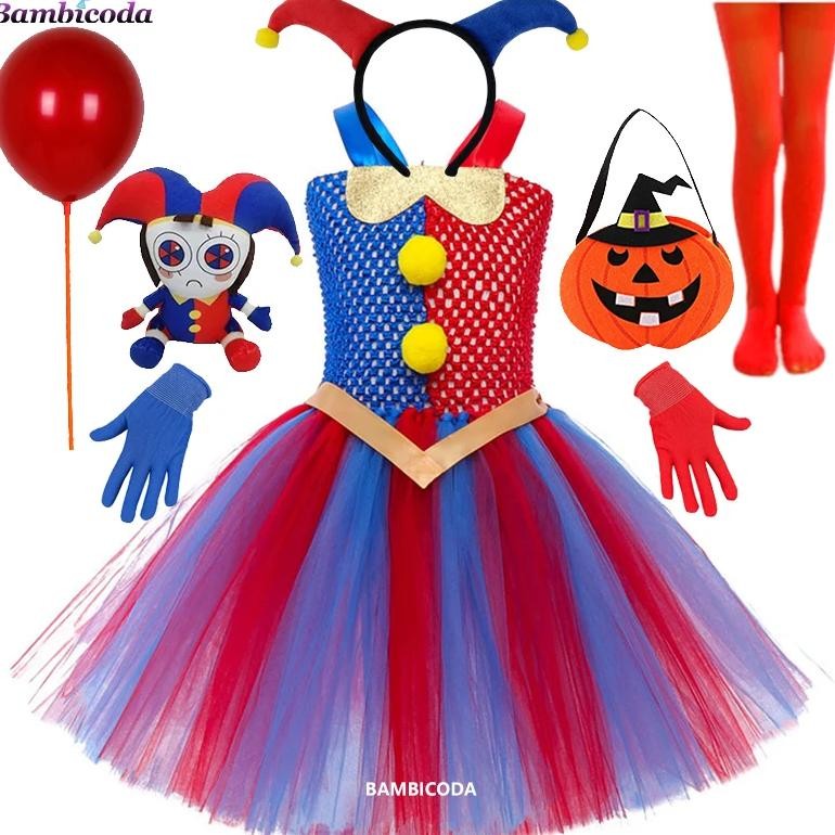 movie the amazing digital circus pomni cosplay costumes girls princess tutu dress gloves sets hallow