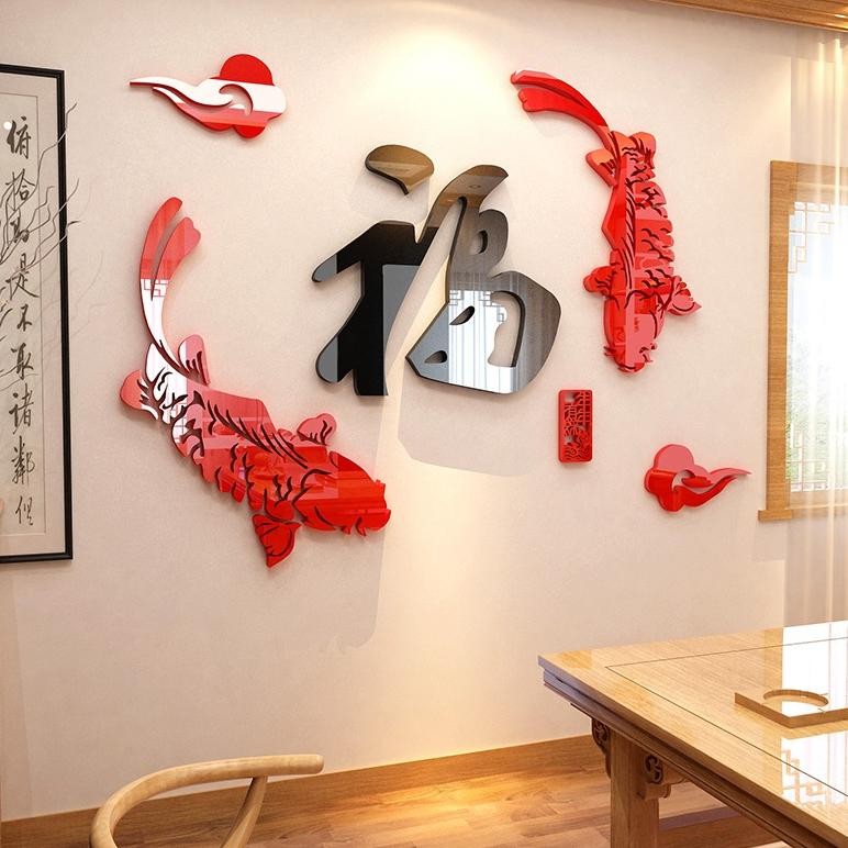 

Wallstiker Dinding Imlek Akrilik Tempelan Fuk Imlek Stiker Dinding Motif Imlek