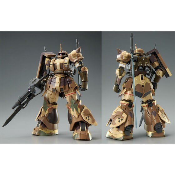 Jual Ready - Bandai - Hg 1/144 Zaku High Mobility Surface Type (Egba)