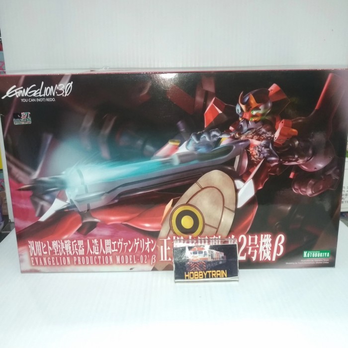 Jual Kotobukiya Evangelion Production Model 02 Model Kit