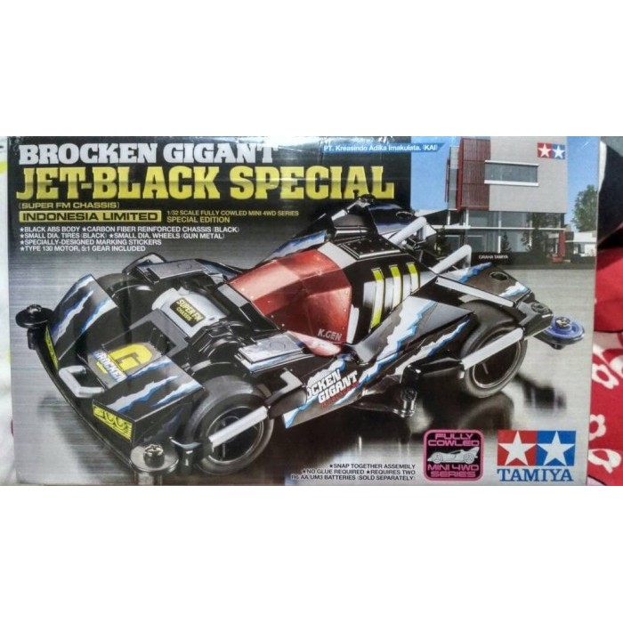 Jual Brocken Gigant Jet Black Special Original Tamiya Mini 4Wd