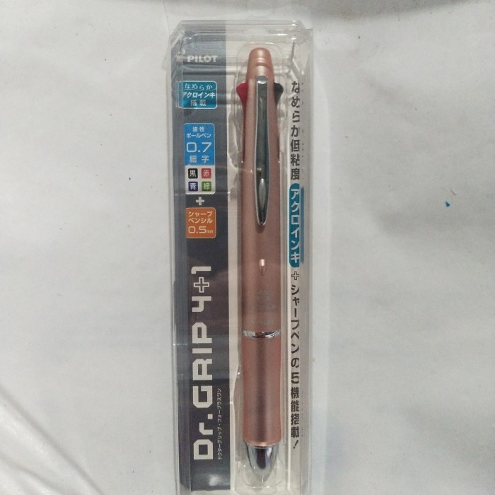 

Ready PILOT "DR.GRIP" 4+1/BPKHDF-SFN/PULPEN PILOT "DR.GRIP" 4PEN+1PENCIL