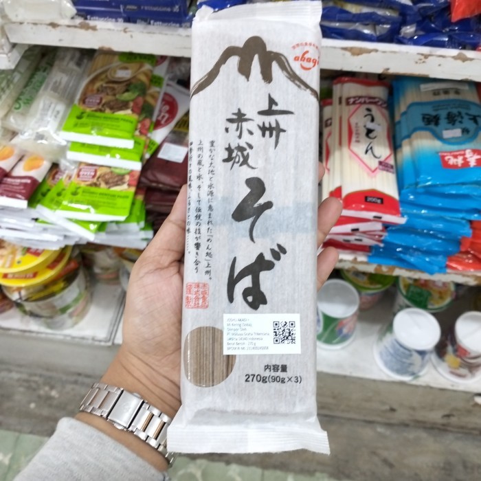 

mi kering soba joshu akagi 270gr impor jepang