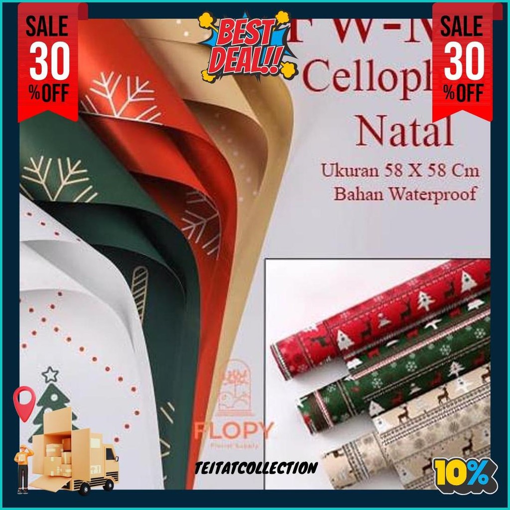 

[ 5 Lembar ] Cellophane Natal Motif - Fwmc / Wrapping Flowers / Kertas Kado Promo