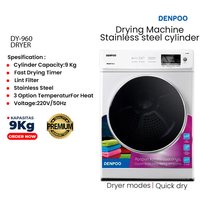 READY DENPOO DRYER MESIN PENGERING LAUNDRY KAPASITAS 9 KG DY-961