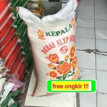 TERBARU BERAS SLYP SUPER BUNGA 50 KG KUALITAS SUPER